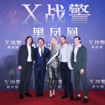Filename=007.jpg
Filesize=323KiB
Dimensions=2000x1333
Date added=Aug 01, 2019 007.jpg