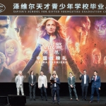 Filename=019.jpg
Filesize=549KiB
Dimensions=2272x1516
Date added=Aug 01, 2019 019.jpg